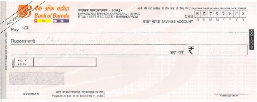 Bank of Baroda cheque leaf template in ChequePrint, showing date, payee, and amount fields aligned