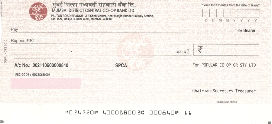 MDCC (Mumbai District Central Co-operative Bank) cheque leaf template in ChequePrint, showing date, payee, and amount fields aligned
