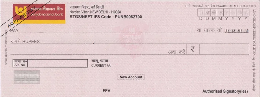 Punjab National Bank cheque leaf template in ChequePrint, showing date, payee, and amount fields aligned