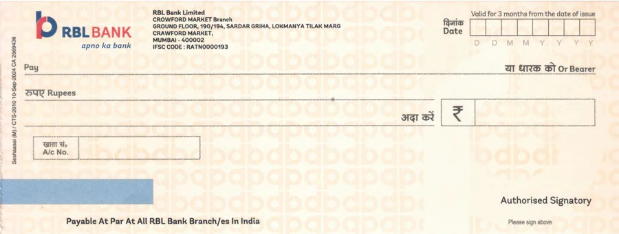 RBL Bank cheque leaf template in ChequePrint, showing date, payee, and amount fields aligned